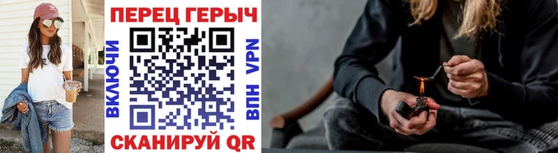 ГЕРОИН белый  магазин продажи наркотиков  Сосновка 