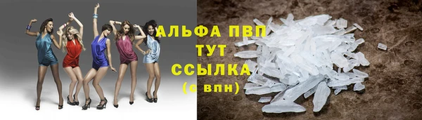 экстази Алзамай