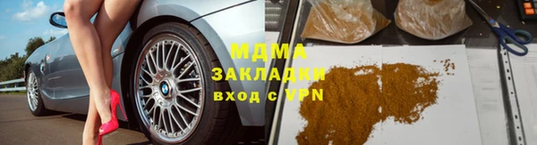 наркотики Алексеевка