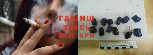 экстази Алзамай