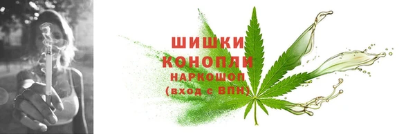 наркотики Алексеевка