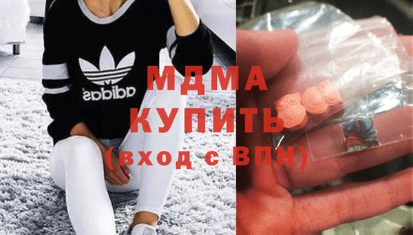 экстази Алзамай