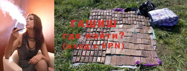 наркотики Алексеевка