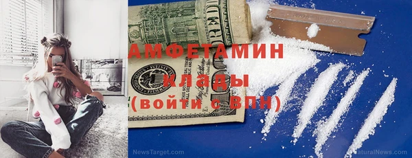 наркотики Алексеевка