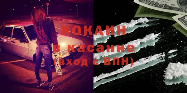 экстази Алзамай