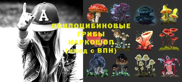 MDMA Premium VHQ Дмитров