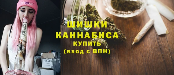 MDMA Premium VHQ Дмитров
